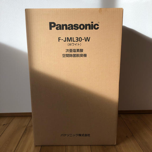 ☆大人気商品☆ Panasonic - 値下げ!ジアイーノ 空気清浄器