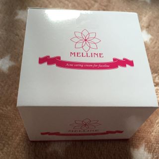 MELLINE(フェイスクリーム)