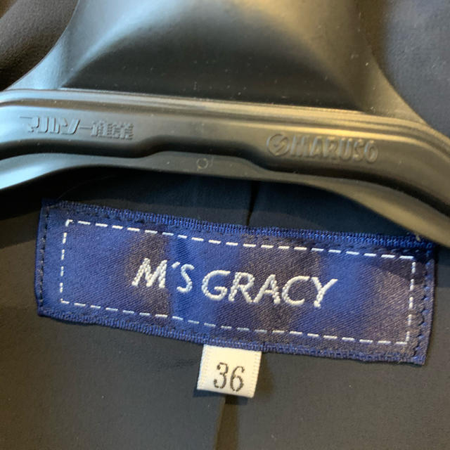 M'S GRACY(エムズグレイシー)のM'sGRACYダウンベスト レディースのジャケット/アウター(ダウンベスト)の商品写真