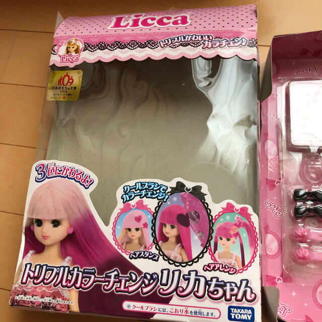 トリプルカラーチェンジリカちゃん キッズ/ベビー/マタニティのおもちゃ(ぬいぐるみ/人形)の商品写真