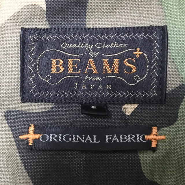 BEAMS(ビームス)のビームス カモフラージュ　BEAMS plus オックスフォード ボタンダウン メンズのトップス(シャツ)の商品写真