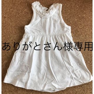 プチバトー(PETIT BATEAU)のプチバトー ノースリーブロンパース&フリルタイツ(ロンパース)