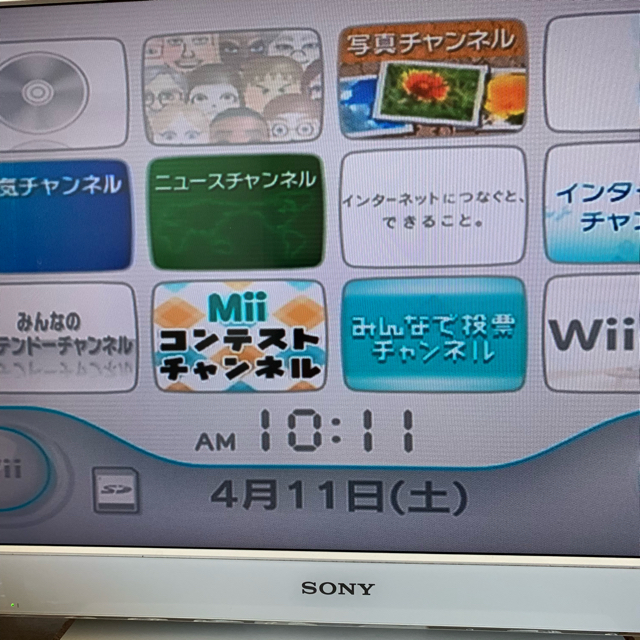 任天堂 Wii 本体 ブラック 2