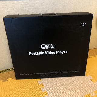 じーーこ様専用　QKK 14インチポータブルDVDプレーヤー(DVDプレーヤー)