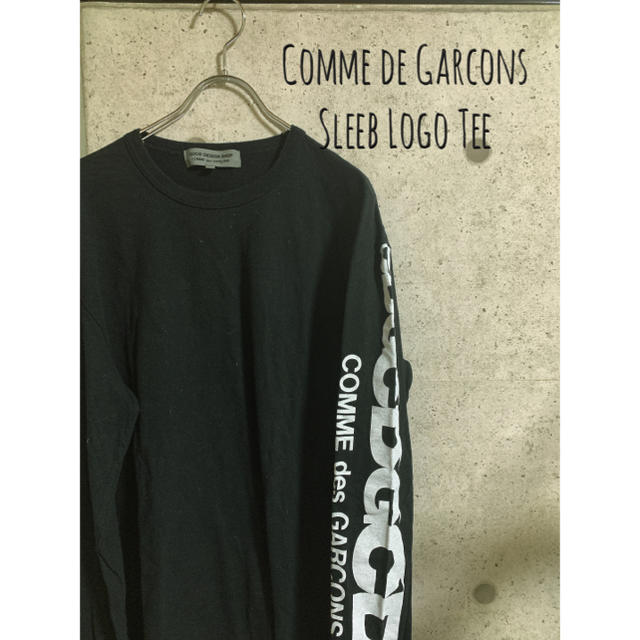 メンズGOOD DESIGN SHOP  袖ロゴ ギャルソン CDG ロゴ ロンT