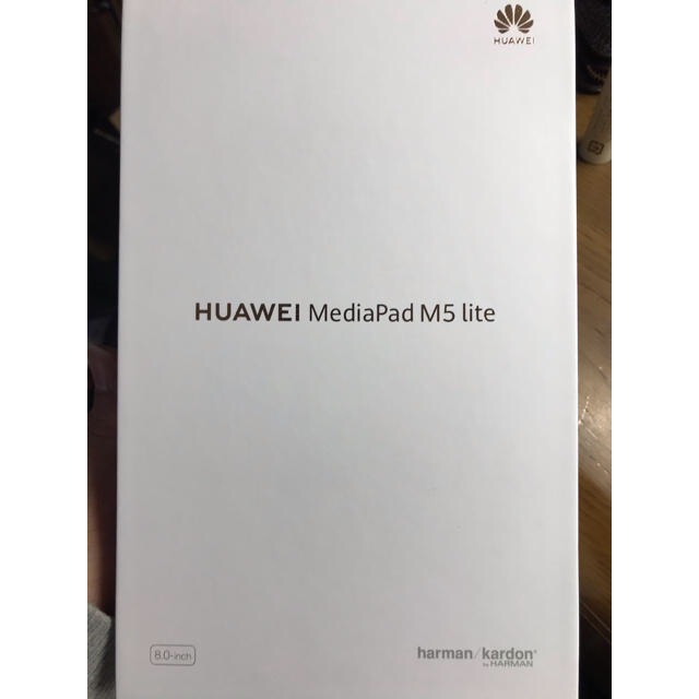 Huawei mediapad M5 lite 8インチ　wi-fiモデル