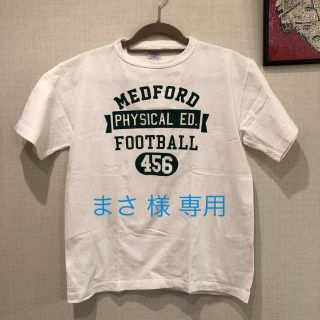 チャンピオン(Champion)の《まさ 様 専用》Champion Tシャツ ホワイト(Tシャツ/カットソー(半袖/袖なし))