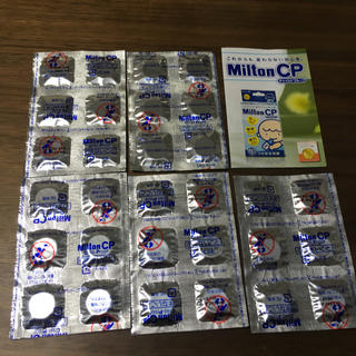 Milton CP 30錠(食器/哺乳ビン用洗剤)