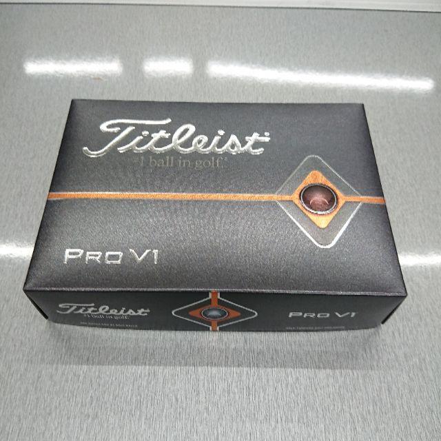 タイトリスト PROV1 1ダース