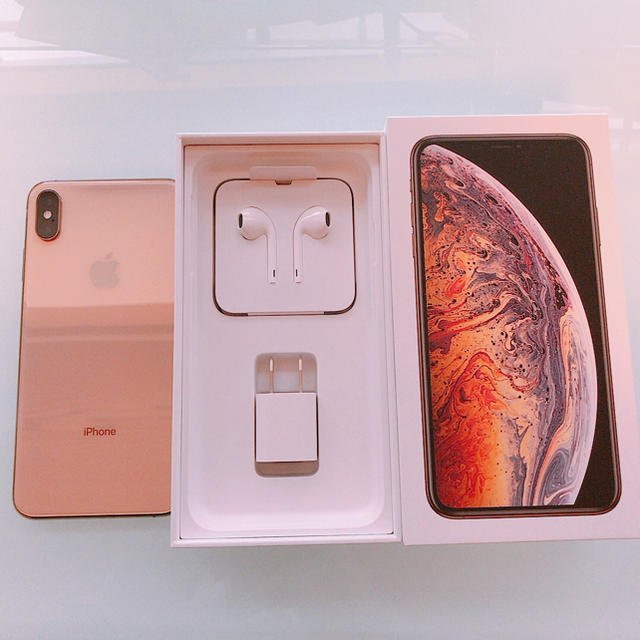 iPhone XS Max 256GB SIMフリー Apple Store