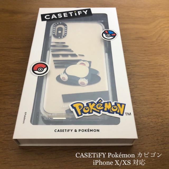 CASETiFY ポケモンコラボ　カビゴン iPhoneX/XS 用ケース