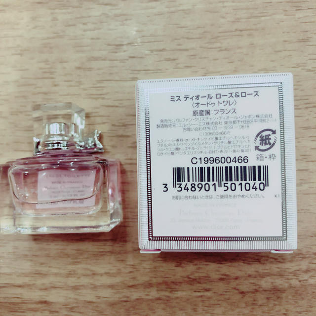 Christian Dior(クリスチャンディオール)のミス ディオール ローズ&ローズ 5ml コスメ/美容の香水(香水(女性用))の商品写真