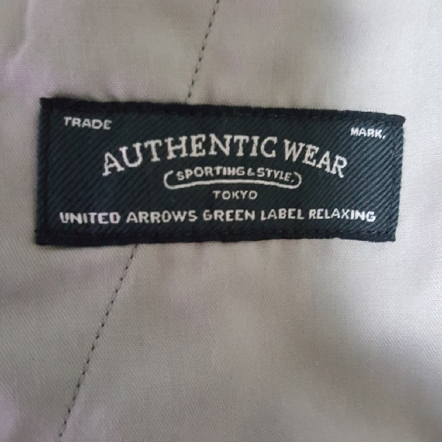 UNITED ARROWS green label relaxing(ユナイテッドアローズグリーンレーベルリラクシング)のユナイテッドアローズ　MA-1 ブルゾン メンズのジャケット/アウター(ブルゾン)の商品写真