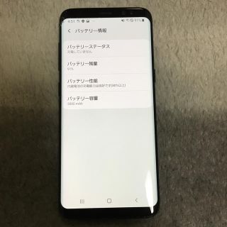 サムスン(SAMSUNG)のドコモ　GALAXY s8 SIMフリー　ブラック　64GB(携帯電話本体)