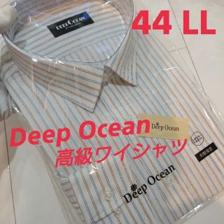 新品♥大きいサイズ44 LL♥メンズ紳士♥ビジネスワイシャツ♥長袖 ストライプ(シャツ)