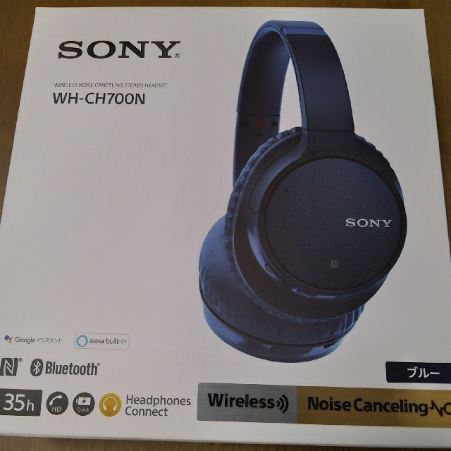 ソニー SONY ワイヤレスノイズキャンセリングヘッドホン WH-CH700N