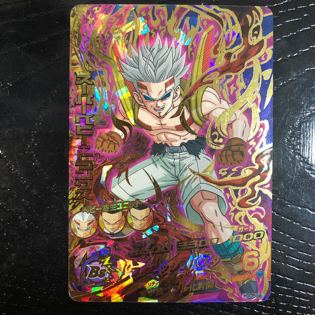 ドラゴンボールヒーローズ