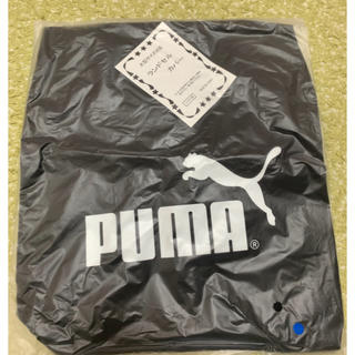 プーマ(PUMA)のPUMA ランドセルカバー✨新品✨(ランドセル)