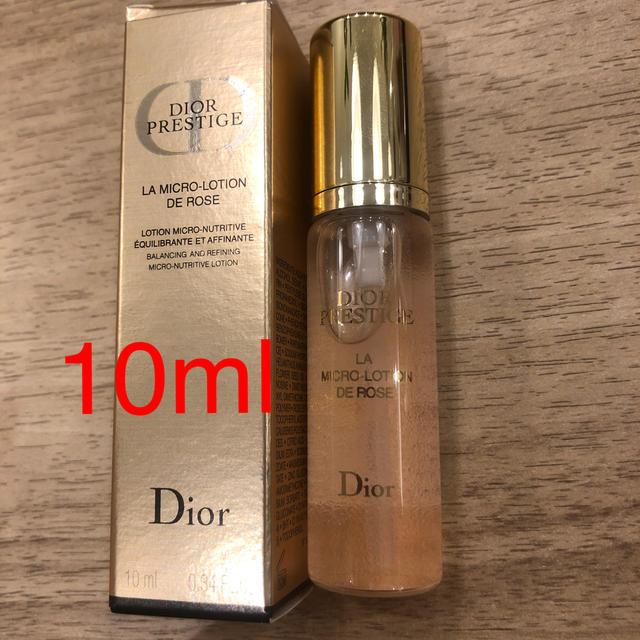 Christian Dior(クリスチャンディオール)のディオール プレステージ ローション ド ローズ 10ml コスメ/美容のスキンケア/基礎化粧品(化粧水/ローション)の商品写真