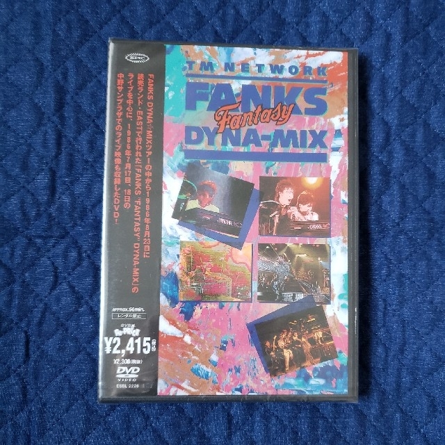 FANKS　Fantasy　DYNA-MIX DVD