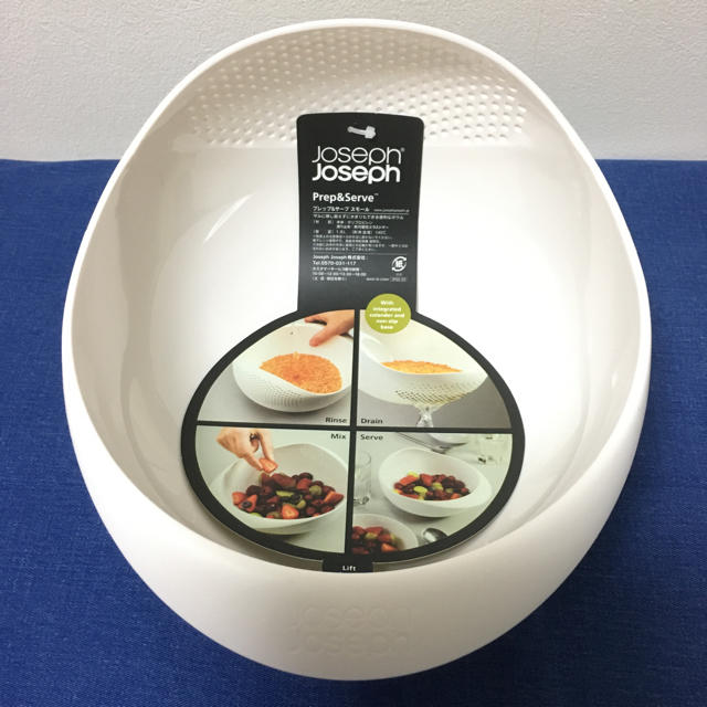 Joseph Joseph(ジョセフジョセフ)の新品／ジョセフジョセフ ボウル インテリア/住まい/日用品のキッチン/食器(調理道具/製菓道具)の商品写真