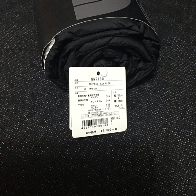 THE NORTH FACE(ザノースフェイス)の新品 THE NORTH FACE NUPTSE MUFFLER ダウンマフラー メンズのファッション小物(マフラー)の商品写真