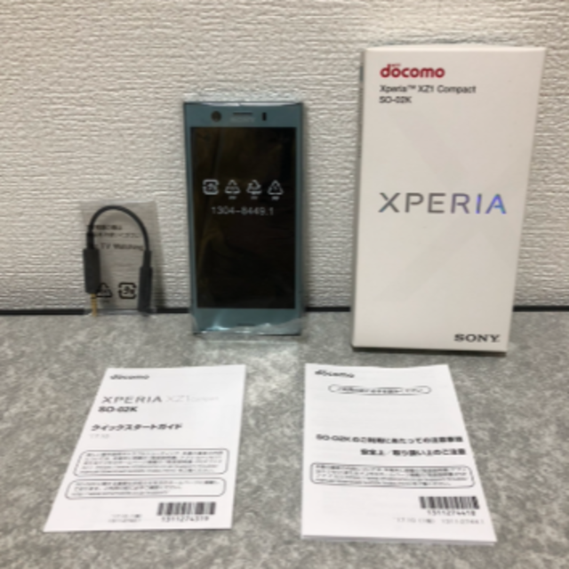SONY - 【中古】 SONY Xperia XZ1 compact SO-02K ドコモ版