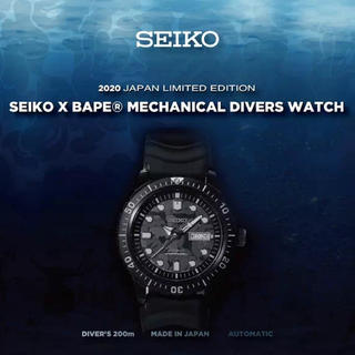 アベイシングエイプ(A BATHING APE)のSEIKO x BAPE ABC CAMO WATCH(腕時計(アナログ))