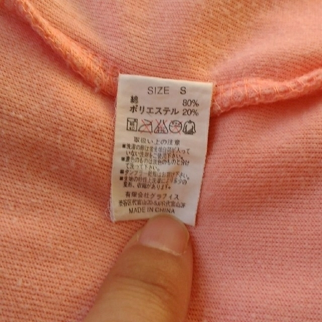 Graniph(グラニフ)のgraniph ベルベットTシャツ サーモンピンク×パープル レディースのトップス(Tシャツ(半袖/袖なし))の商品写真
