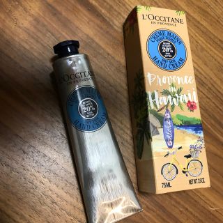 ロクシタン(L'OCCITANE)のL’OCCITANE hawaiiパッケージ シアーハンドクリーム75ml(ハンドクリーム)