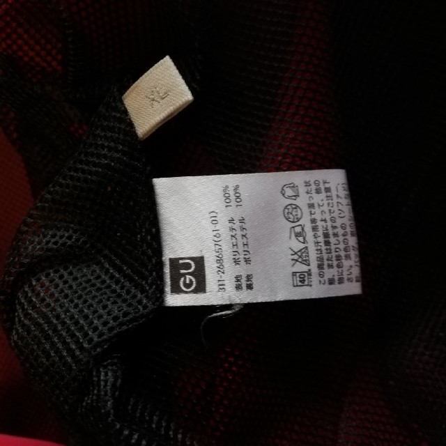 GU(ジーユー)の★GU  ウインドブレーカー　赤　XL★ メンズのジャケット/アウター(ナイロンジャケット)の商品写真