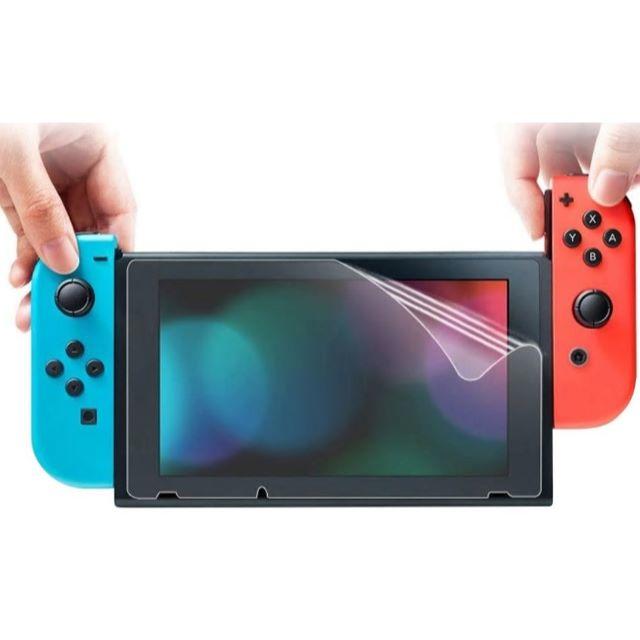 任天堂 Nintendo Switch 液晶保護フィルム 2枚 エンタメ/ホビーのゲームソフト/ゲーム機本体(その他)の商品写真