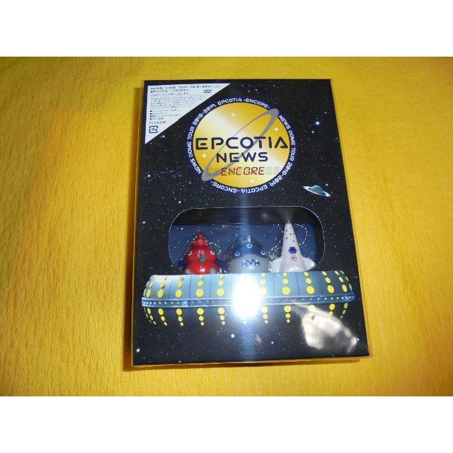 NEWS  EPCOTIA -ENCORE-　DVD初回盤