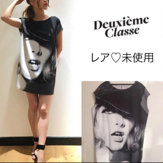 DEUXIEME CLASSE(ドゥーズィエムクラス)の【新品】レア♥ Deuxieme Classe コラボワンピ レディースのワンピース(ミニワンピース)の商品写真