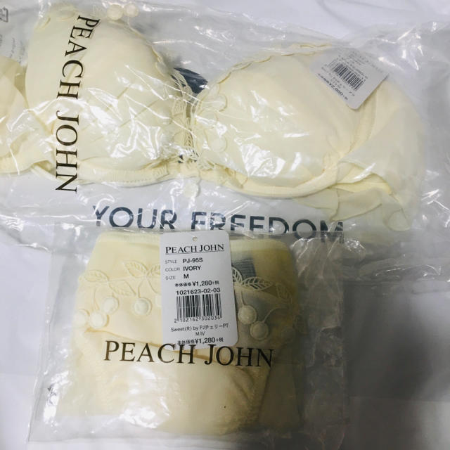 PEACH JOHN(ピーチジョン)の期間SALE★ピーチジョン   ブラ&ショーツ レディースの下着/アンダーウェア(ブラ&ショーツセット)の商品写真