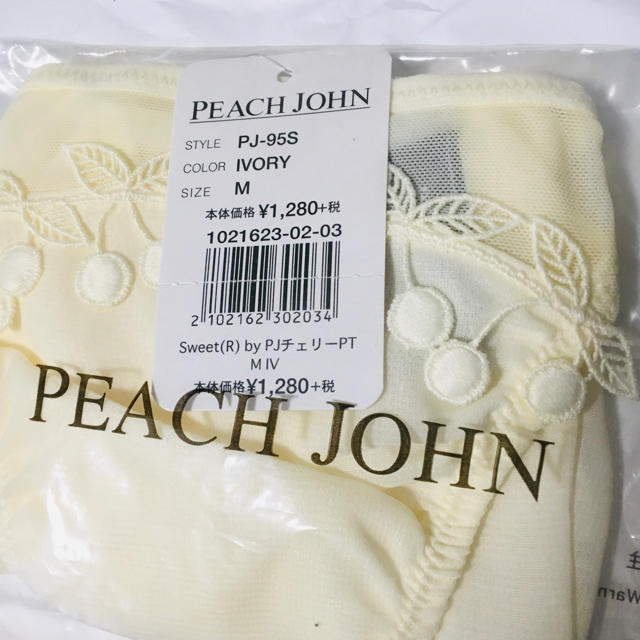 PEACH JOHN(ピーチジョン)の期間SALE★ピーチジョン   ブラ&ショーツ レディースの下着/アンダーウェア(ブラ&ショーツセット)の商品写真