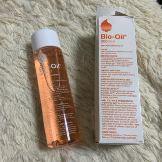 バイオイル(Bioil)の新品未使用★Bio oil バイオイル 200ml★妊娠線　乾燥肌★バイオオイル(ボディオイル)