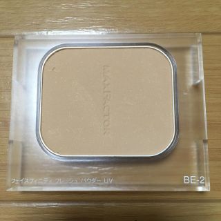 マックスファクター(MAXFACTOR)のマックスファクター ファンデーション BE-2(ファンデーション)