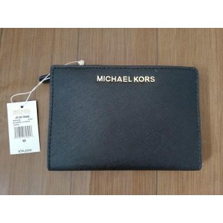 マイケルコース(Michael Kors)のゆっち様専用★新品★MICHAEL KORS★二つ折りコインケー&カードケース(折り財布)