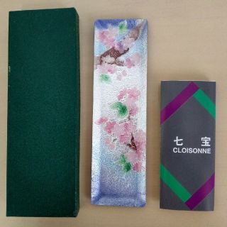 安藤七宝店のミニペン皿(金属工芸)