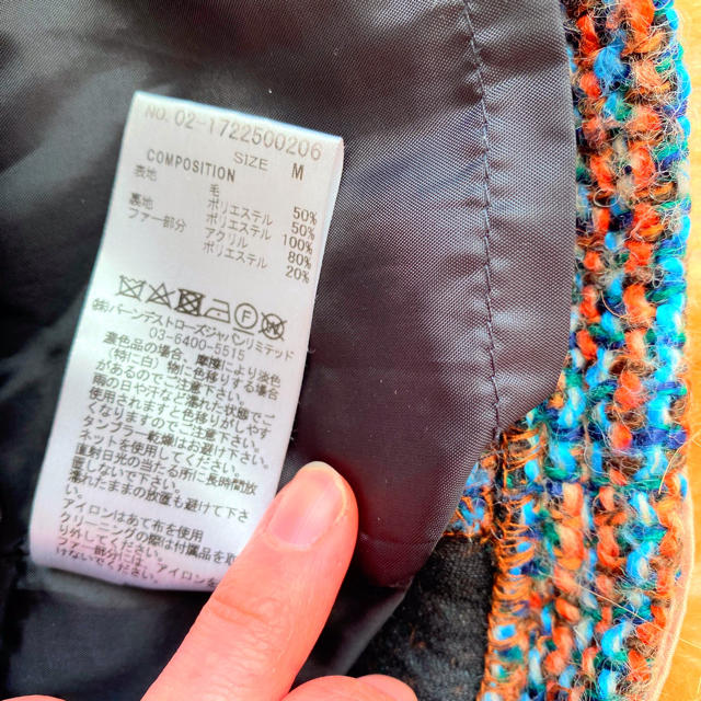 REDYAZEL(レディアゼル)のREDYAZELスカート レディースのスカート(ミニスカート)の商品写真