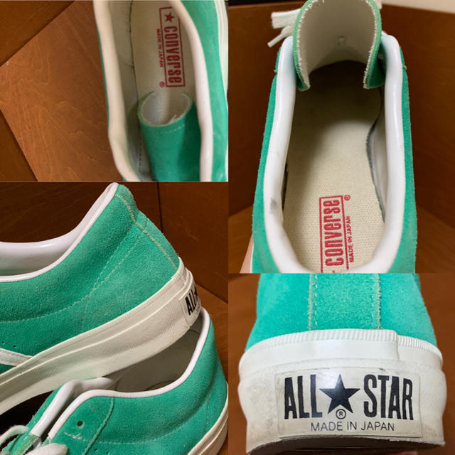 CONVERSE STAR&BARS JSUEDE GREEN 9 1/2