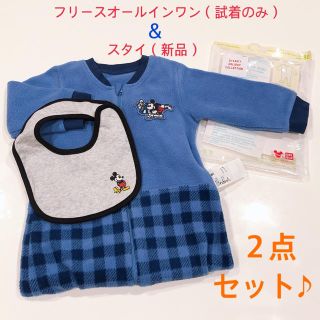 ディズニー画像ランド 元のユニクロ ディズニー ベビー パジャマ ディズニー画像ランド 元のユニクロ ディズニー ベビー パジャマ