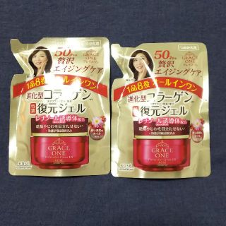 コーセーコスメポート(KOSE COSMEPORT)の2個セットグレイス ワン 濃潤リペアジェル EX 詰替(90g)(オールインワン化粧品)