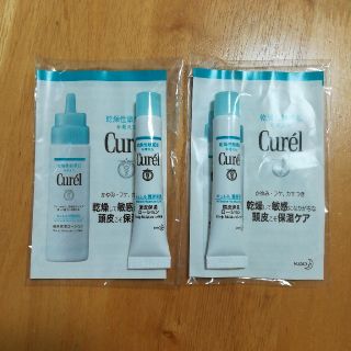 キュレル(Curel)のキュレル　頭皮保湿ローション　サンプル2個(ヘアケア)