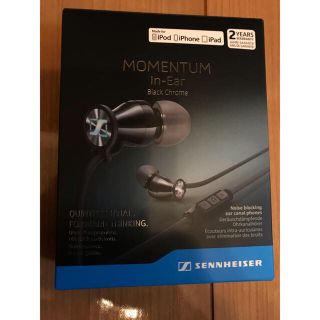 ゼンハイザー(SENNHEISER)のゼンハイザー MOMENTUM In-Ear black chrome(ヘッドフォン/イヤフォン)