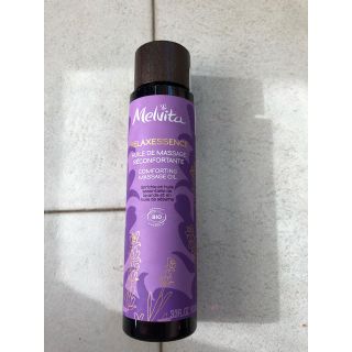 メルヴィータ(Melvita)のメルヴィータ リラクセサンス マッサージ オイル 100ml オーガニックW(ボディオイル)