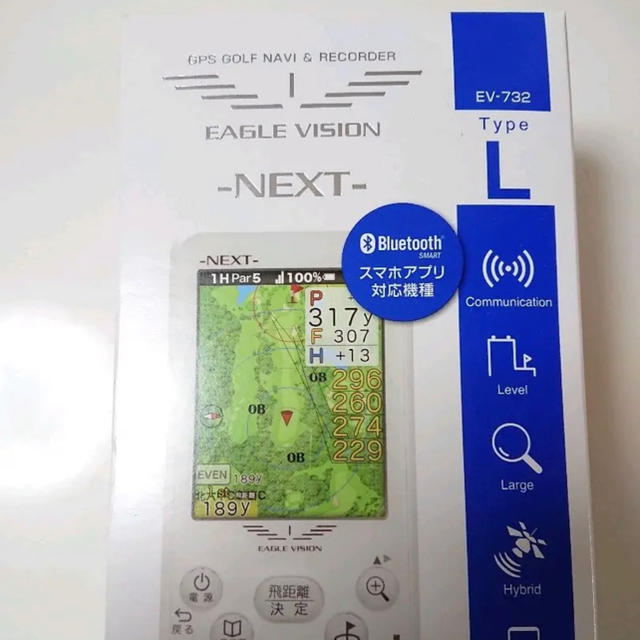2021春夏新色】 ゴルフGPSナビ EAGLE VISION NEXT EV-732