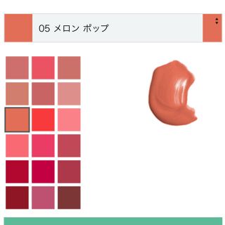 クリニーク(CLINIQUE)のCLINIQUE クリニーク　クリニークポップ(口紅)