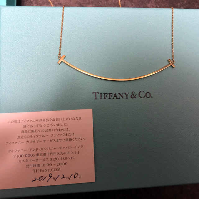 Tiffany & Co. - ティファニー Tiffany Tスマイル ラージ  k18